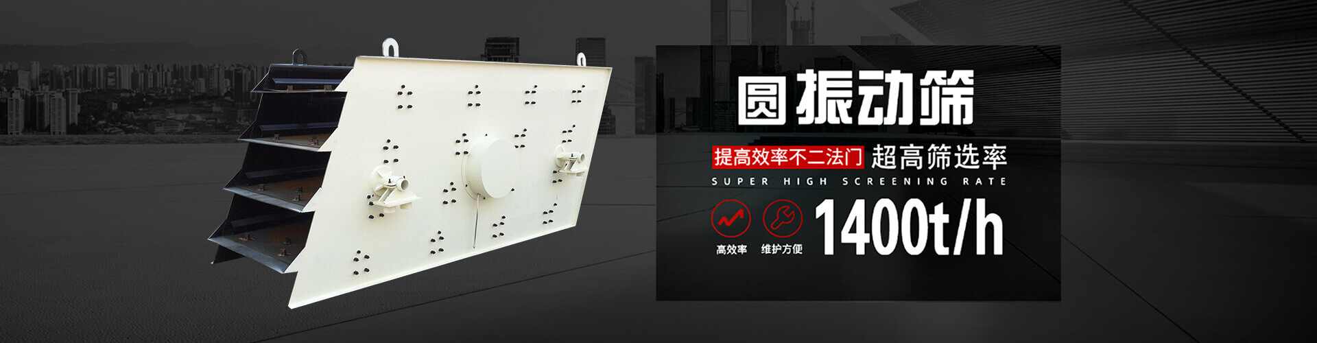 山東德福涂料有限公司